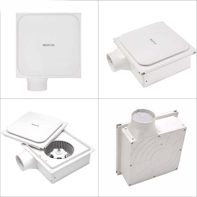 集成吊顶换气扇